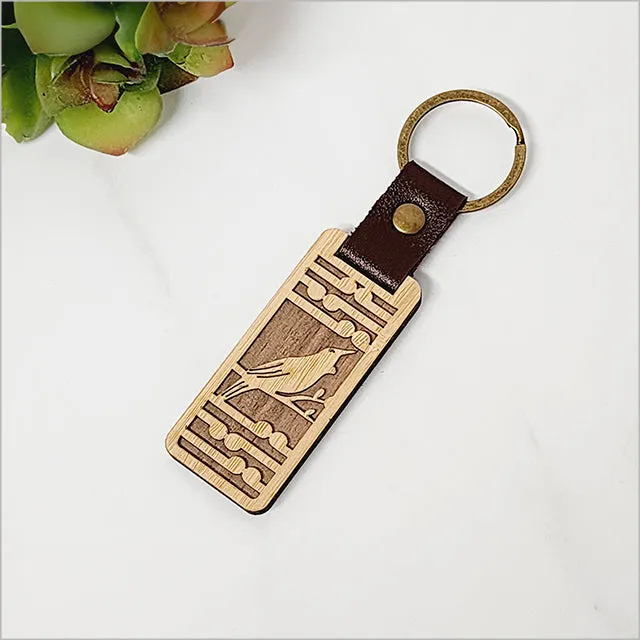 Bamboo Keyring