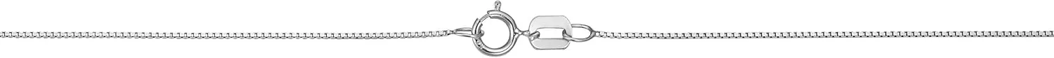 Kooljewelry 14k White Gold Box Chain Pendant Necklace for Women (0.6mm, 0.7mm, 0.8mm or 1mm/ lengths from 13 to 30 inches)